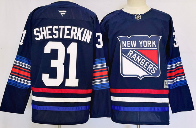 New York Rangers Jerseys 41